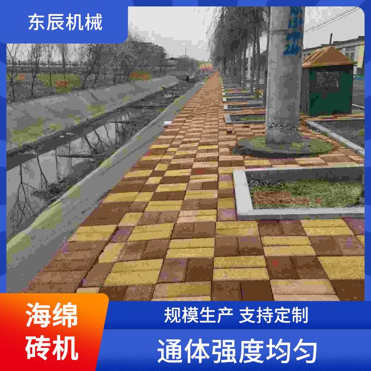 渗水砖成型机 省成本 通体强度均匀 环保节能降能耗