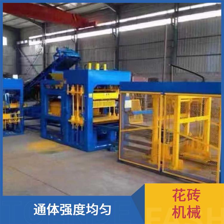 东辰机械 广场砖成型机 强度高 成品均匀品质稳