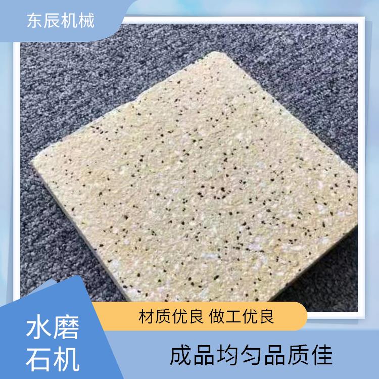 荔枝面PC砖机 模块化结构 坚固耐用抗压强 节能省电耗能低