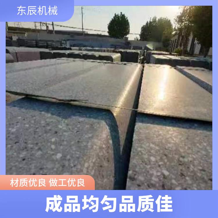 东辰机械 PC砖机 防滑耐磨更安全 成型快速周期短