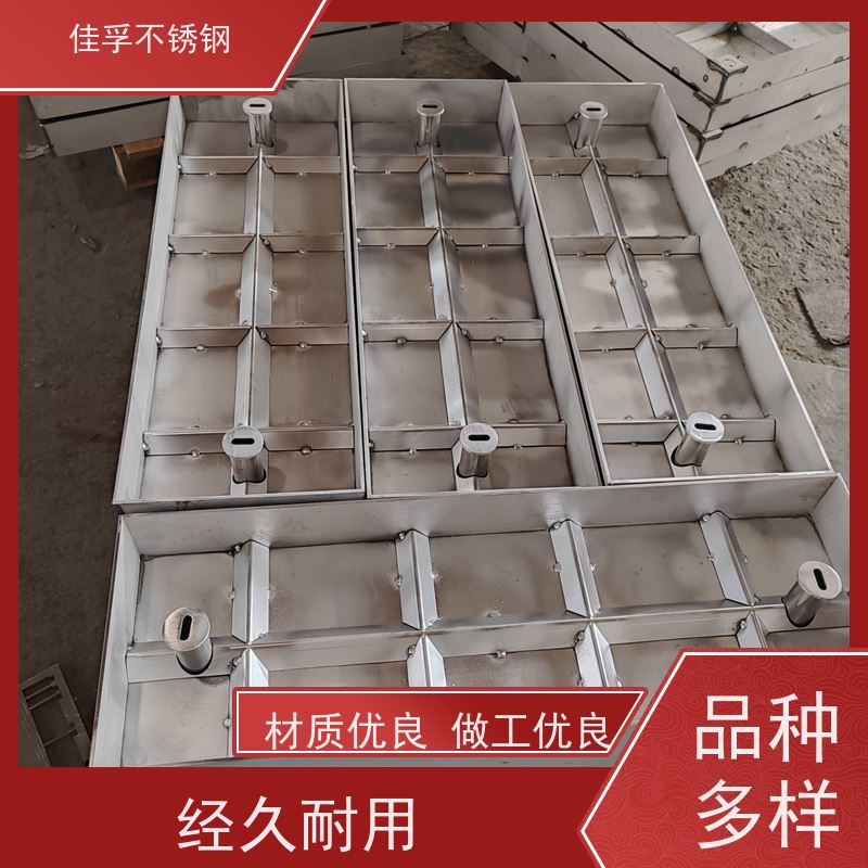 201 不锈钢雨水井盖 加工 防腐防滑