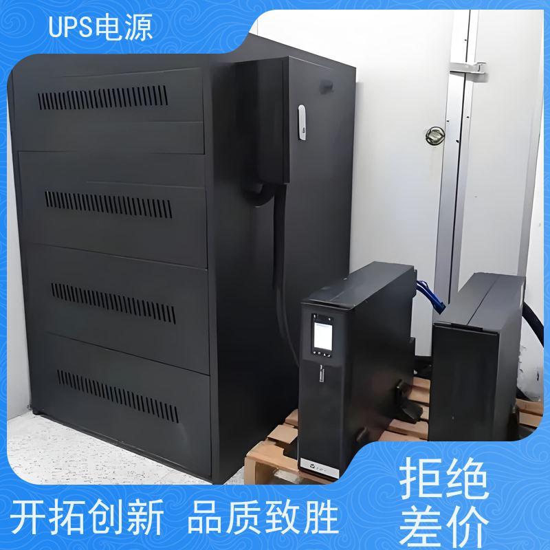 宣武区 艾默生UPS电源  厂