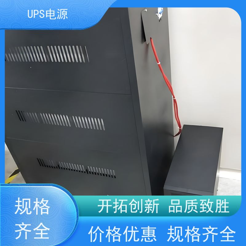 宣武区 艾默生UPS电源  价格