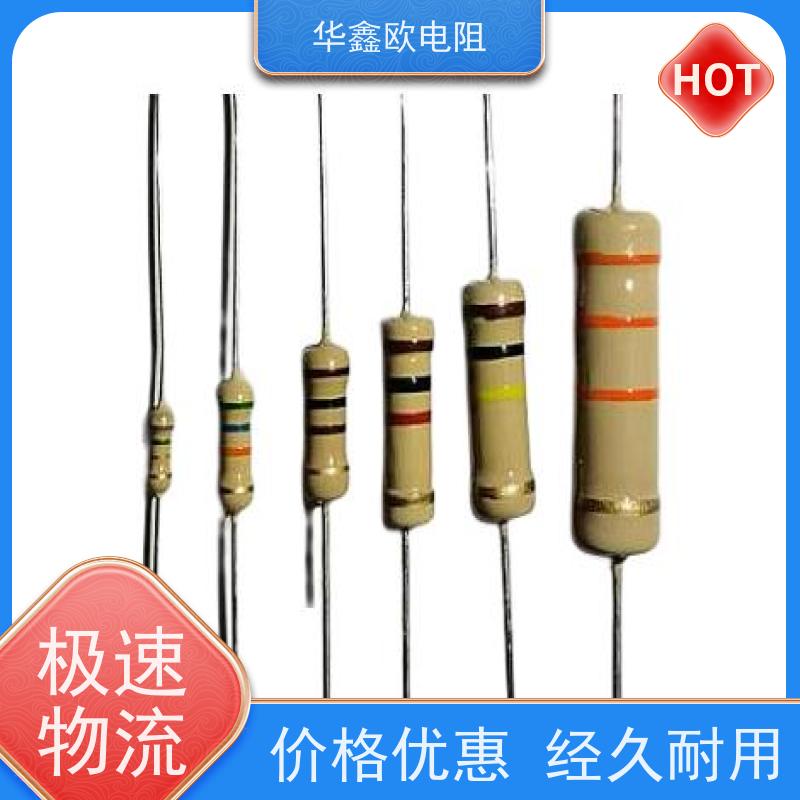 HXO 品质保证 碳膜固定电阻器 1/2W 阻值0R