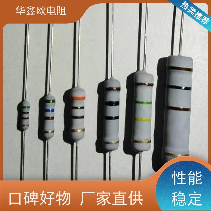华鑫欧 源头工厂 电阻器 3W 910R