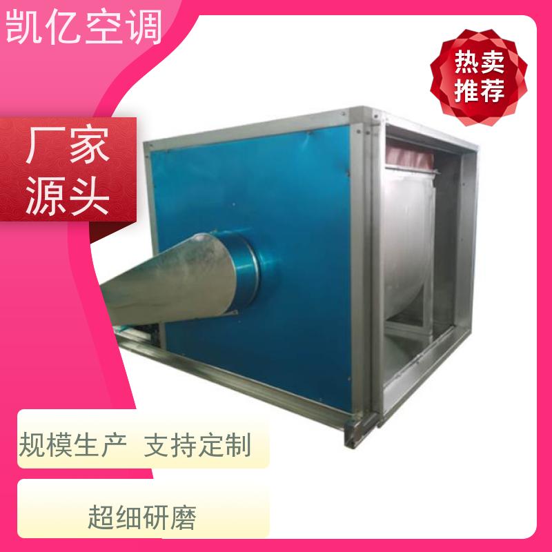 窑炉耐高温引风机 不锈钢304材质风机 离心式排烟除尘风机