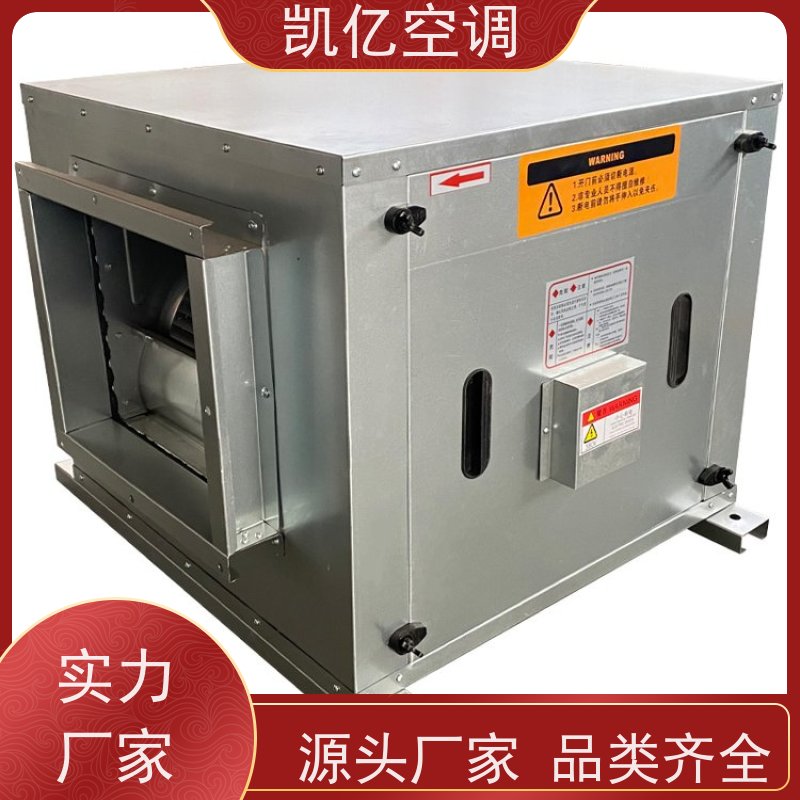 4-72碳钢离心风机 锅炉耐高温引风机 离心式排烟除尘风机