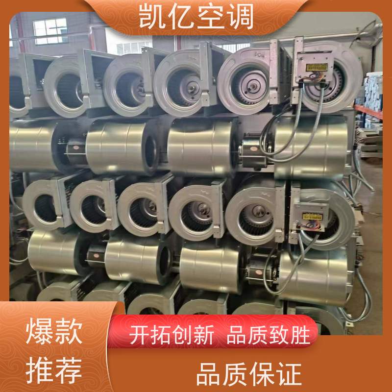 中央空调风机盘管清洗超薄静音冷暖两用吊顶式FP系列低音降噪瑞冬