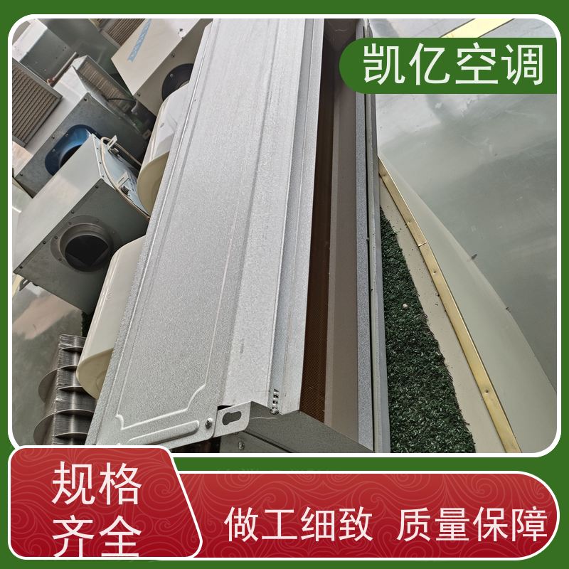 卡式冷暖水空调器用 水循环空调 凯亿 卧式暗装风机盘管 经久耐用