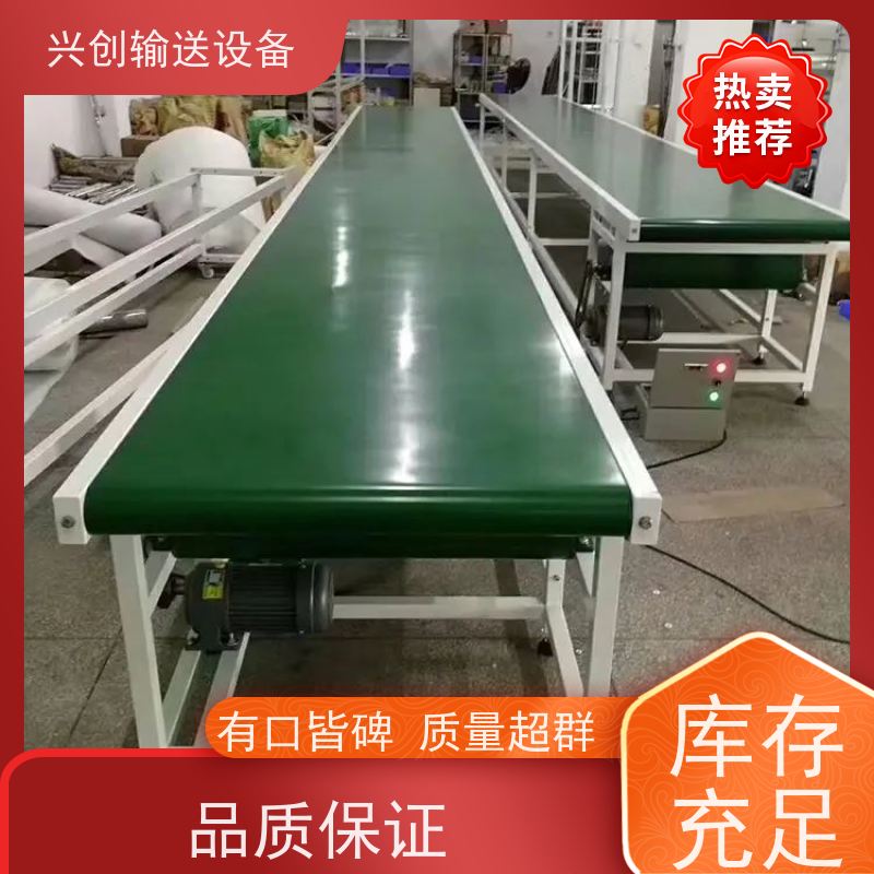 佛山 白色PU食品级 皮带线 低静音高转速 操作简单