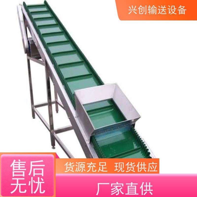 佛山 绿色蓝色防静电PVC 传送带 非标定制设计 结构稳定