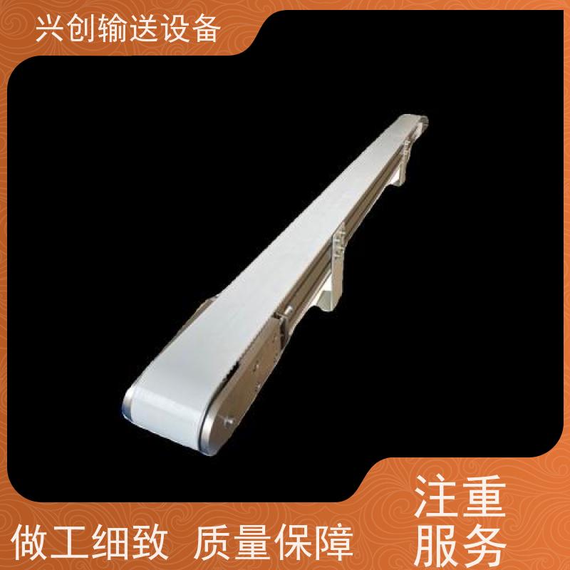 东莞 升降挡板提升 传送带 高承载运输 感应急停运行稳定