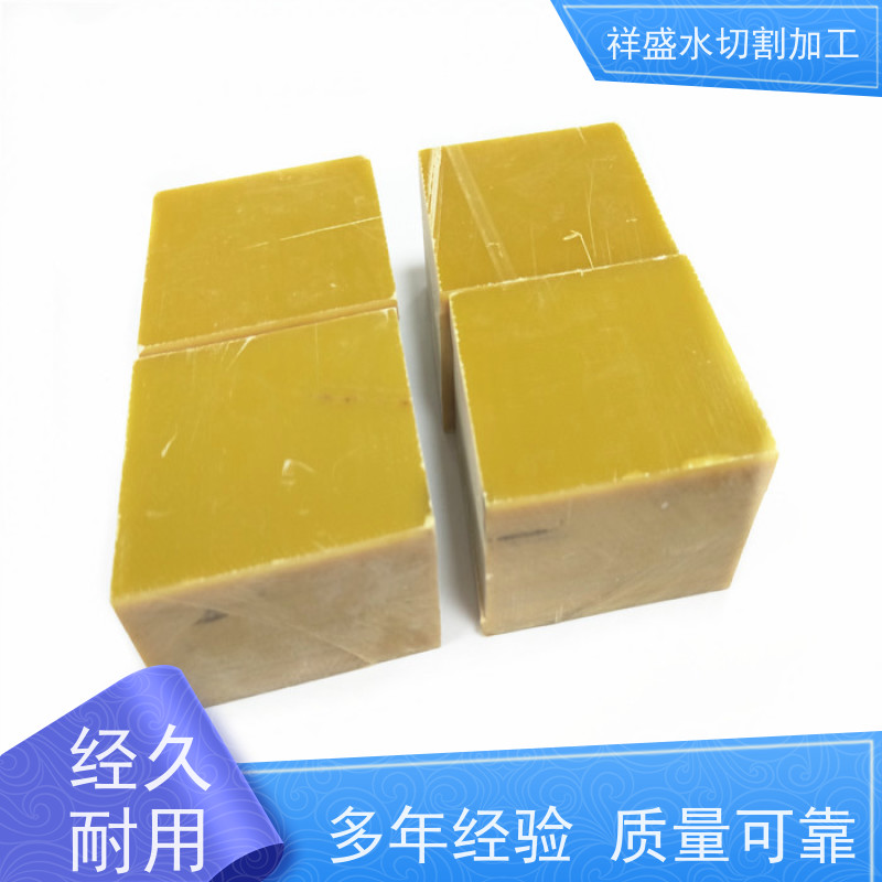 水切割机厂家 瓷砖大理石水切割加工 AC五轴水刀 铝板水切割加工