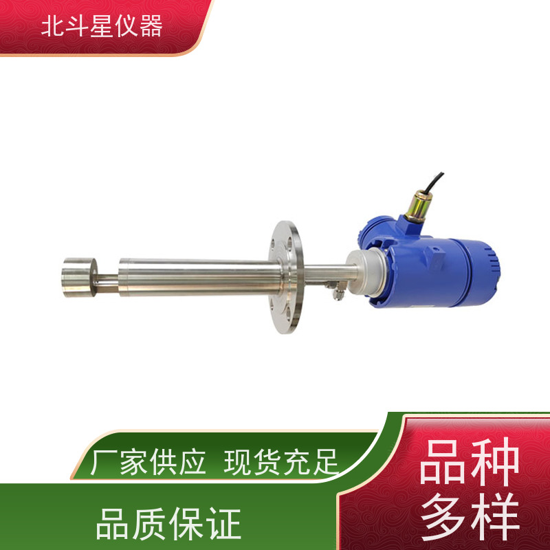 北斗星仪器 工业级 粉尘烟尘浓度检测仪 数据现场显示 连续监测