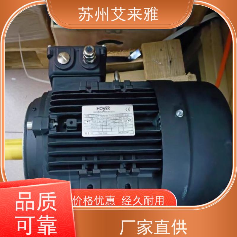 韩国SPG交流齿轮减速马达调速定速单相三相变频电动机S9I90GSHCE