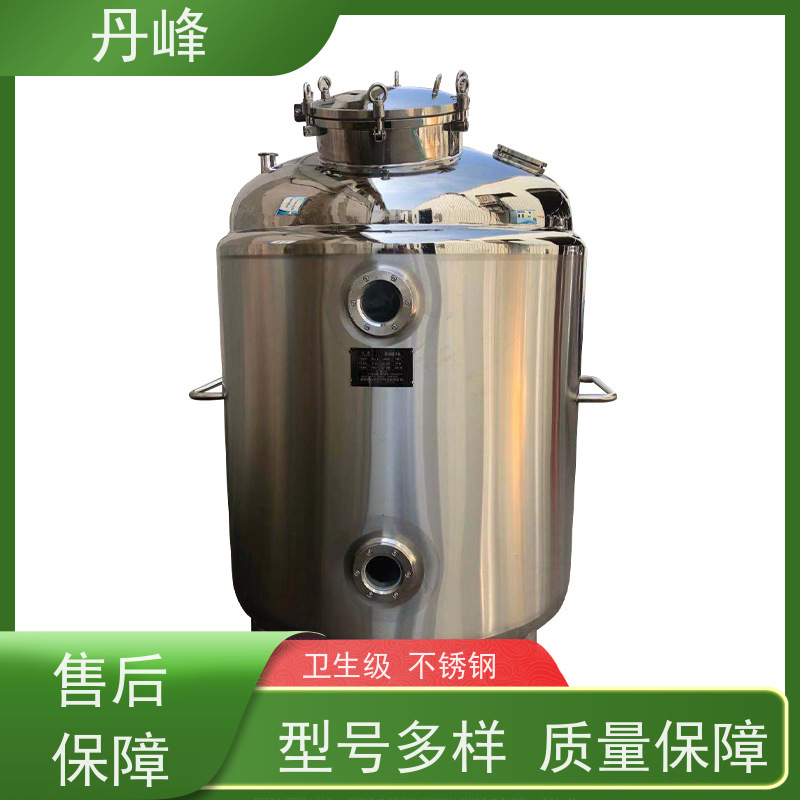丹峰 非标定制 不锈钢 植物油 贮罐 食用油 储气罐