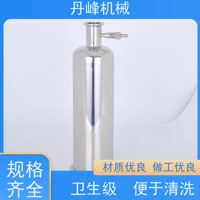 丹峰 不锈钢过滤器0.22微米制剂 过滤设备非标定制