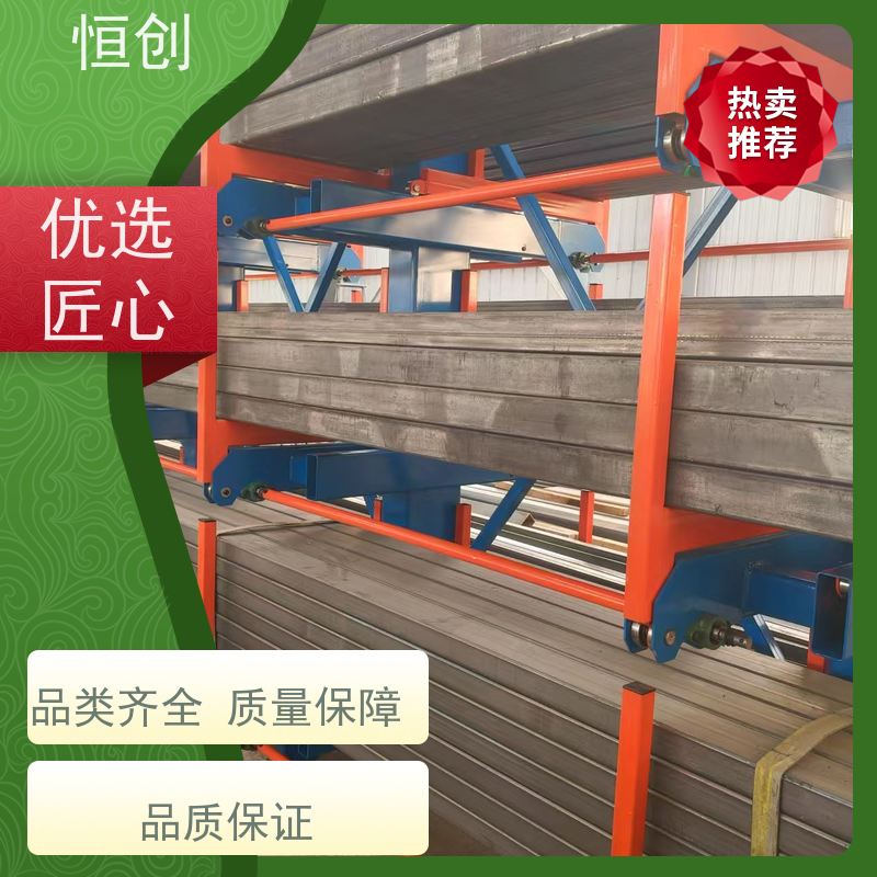 电动款抽屉式板材架 恒创 存放板材物料 立体存储 可视化管理