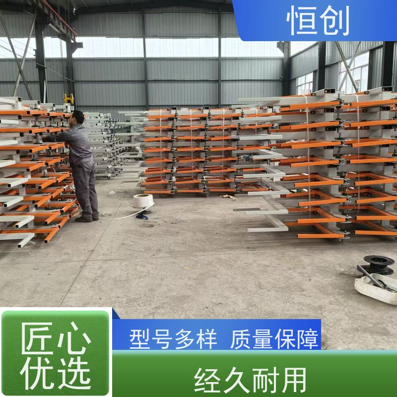 重型移动仓储货架 焊接牢固 安装简便 定制生产 康旭仓储