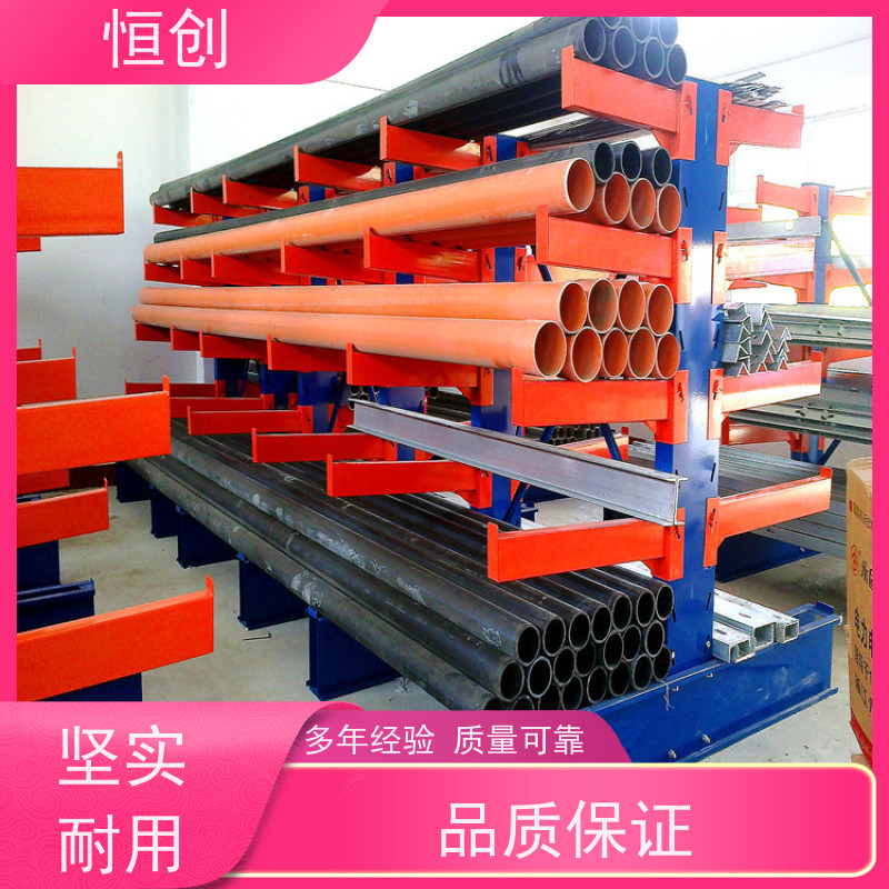 收纳筐金属仓储笼 恒创厂 重量3500kg 高度64cm 固达