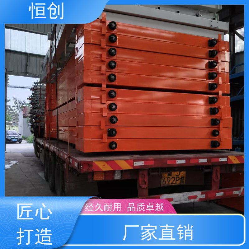 科星 轻型仓储货架 库房仓储横梁式 经久耐用 源头工厂