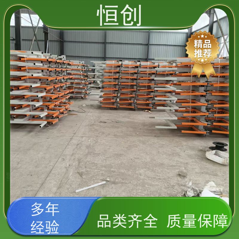 双彬搬运设备家用货架 轻型置物架 仓库库房重型五金货架