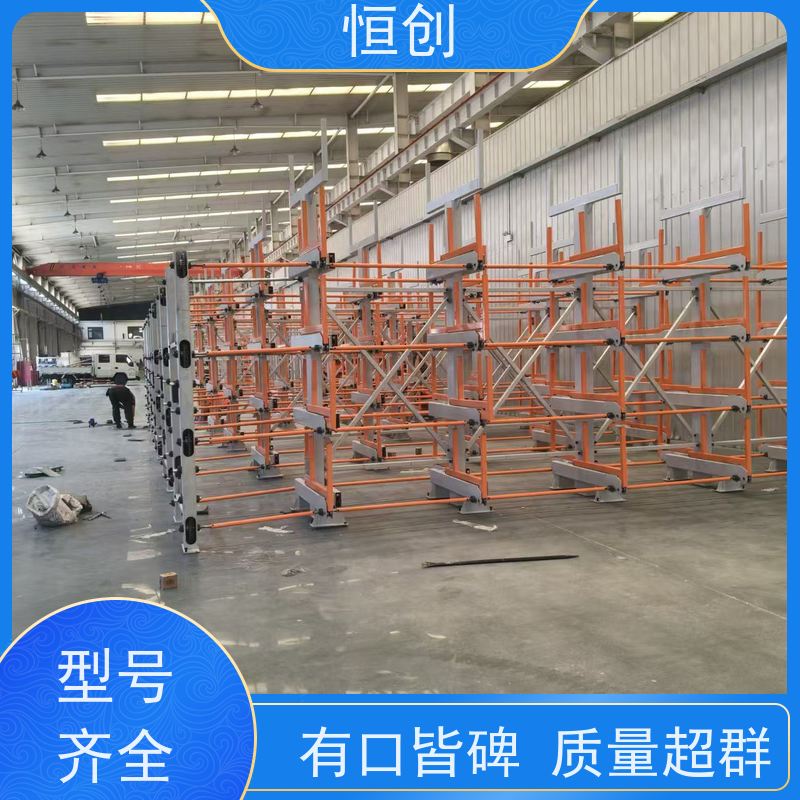 工厂仓库轻型中型服装仓储货架 置物架 库房五金货架 家用储物架