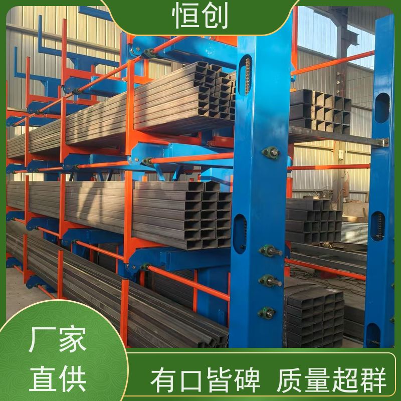 重型钢板货架 手摇抽屉式板材储存架钣金板架多层伸缩 恒储机械厂家