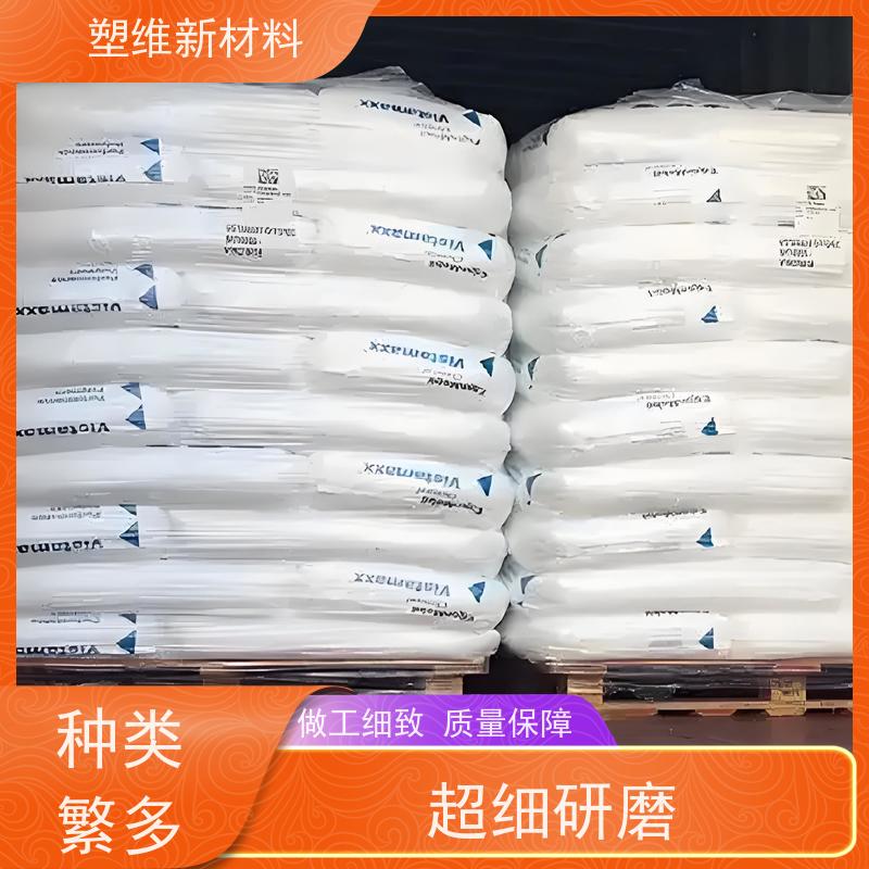 POE 美国埃克森美孚 6502 高透明 耐化学性 适用于电子电器 耐磨