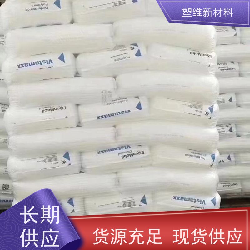 POE 美国埃克森美孚 6102FL 高弹性 可用于汽车部件 耐化学性 高强度