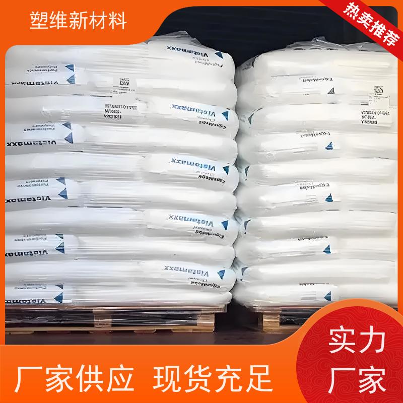 美国埃克森美孚 POE 3588MED  抗紫外线 适用于电子电器 耐老化 高强度