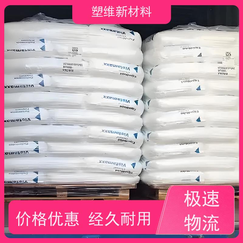 POE 美国埃克森美孚 6502 适用于电子电器  抗紫外线 耐化学性 高透明