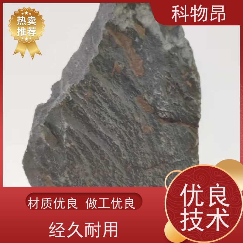 科物昂 污水处理 硅藻页岩涂料消光剂 颜色灰色 货源稳定