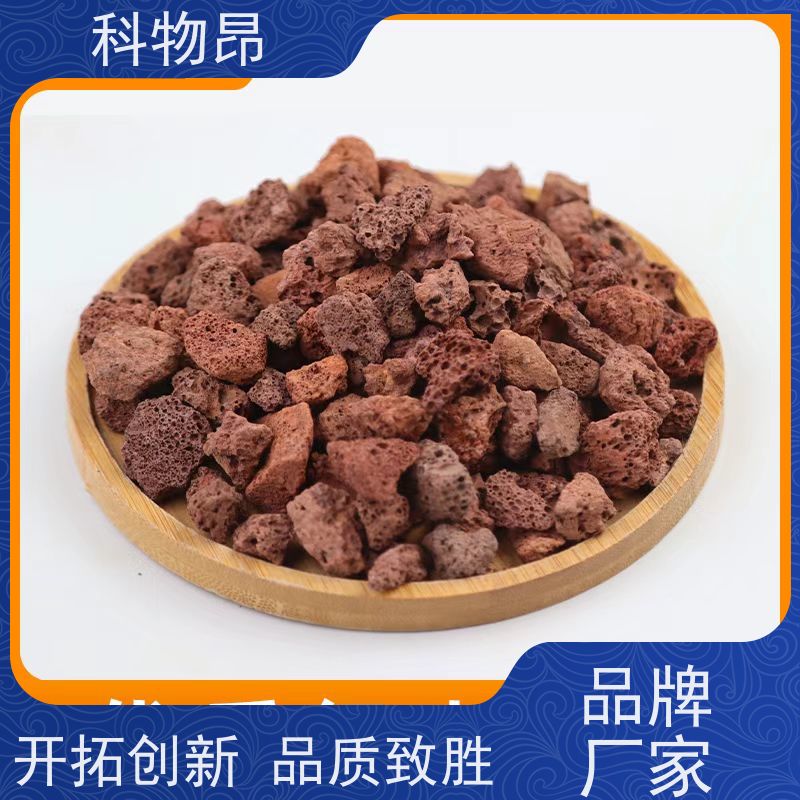 科物昂 养殖 火山岩鱼塘底泥改良 重量可选 各种包装