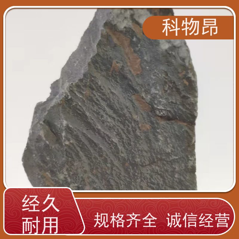 科物昂 污水处理 硅藻页岩介孔材料 剂型粉末、颗粒 指导使用