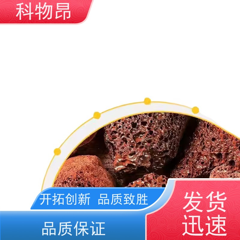 科物昂 养殖 火山岩涂料添加材料 型号kwa0001 颗粒均匀