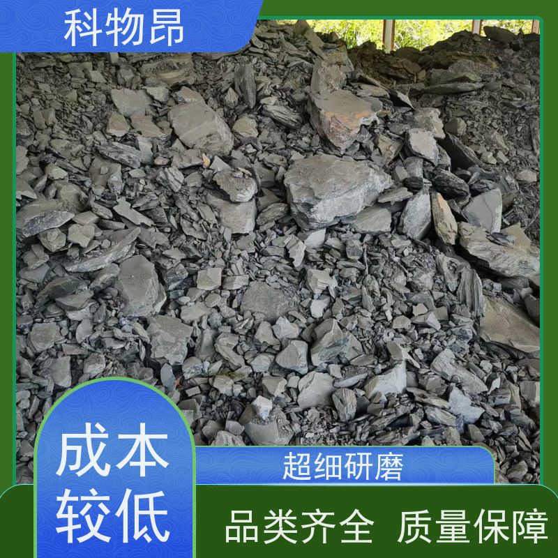 科物昂 塑料添加 硅藻页岩吸水剂 耐酸碱是 加工定制