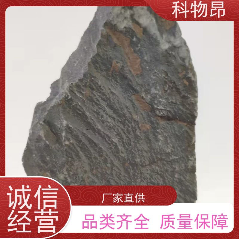科物昂 污水处理 硅藻页岩生物有机肥填料 规格可定制 介孔材料
