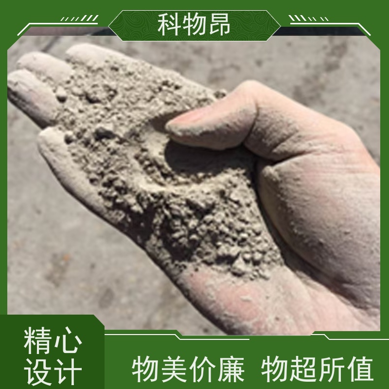 科物昂 畜牧业 硅藻页岩涂料消光剂 包装散装、吨包、袋装 厂家直销