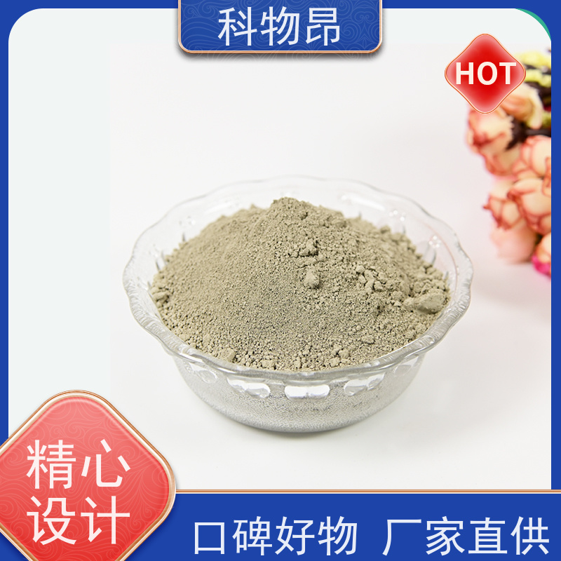 科物昂 化肥添加 硅藻页岩牙膏填料 目数（粉末）100-1500 用途多样