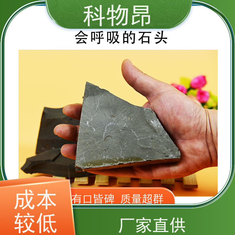 科物昂 污水处理 硅藻页岩改性材料 耐酸碱是 货源稳定