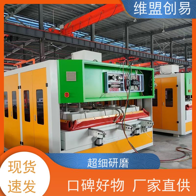 维盟创易 抗撕裂 热压机硅胶 烫画效果好 经久耐用