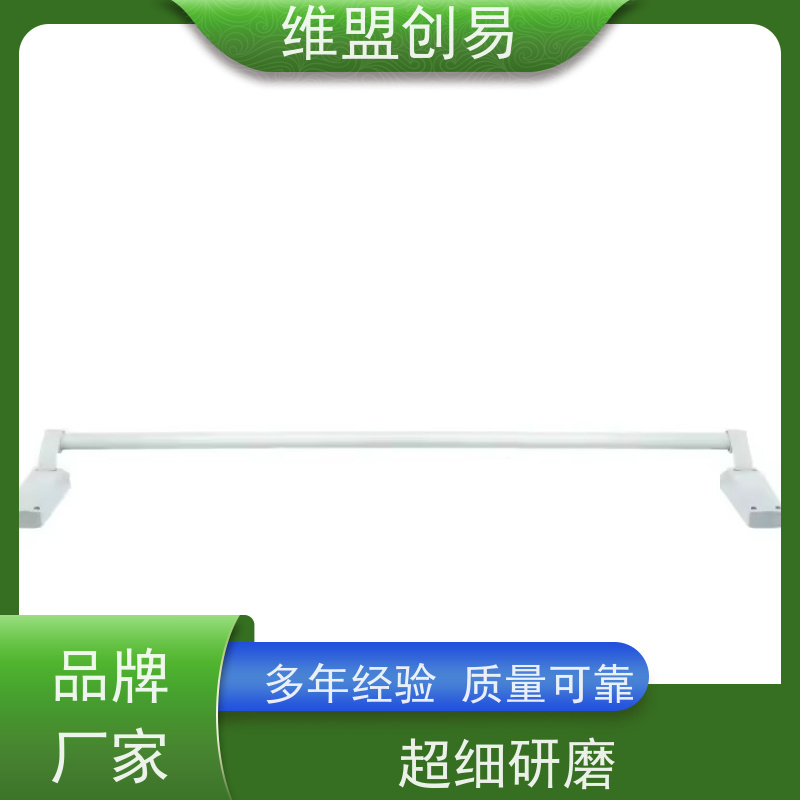 维盟创易 铝合金门 下压推杆逃生锁 D1100单开单点 按压轻松