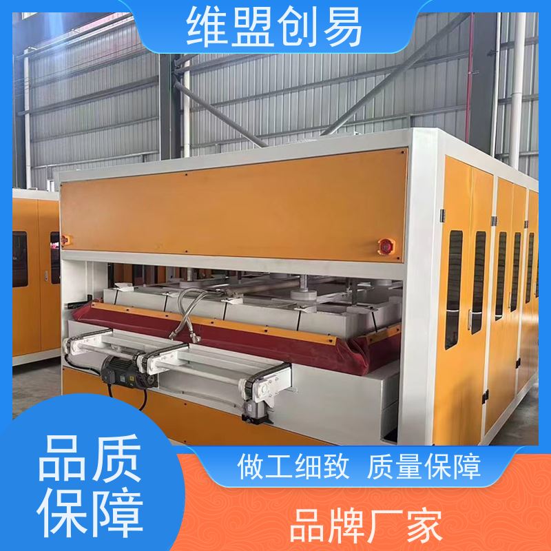 维盟创易 夹玻纤丝 热压机硅胶 纹理清晰 表面光滑