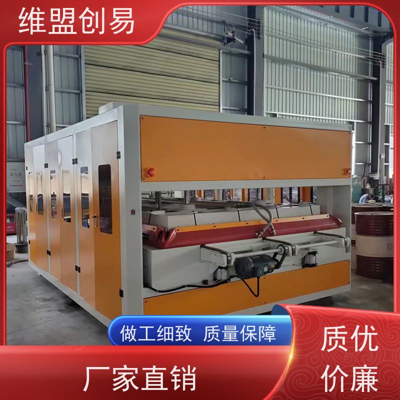 维盟创易 抗撕裂 热压机硅胶 纹理清晰 经久耐用