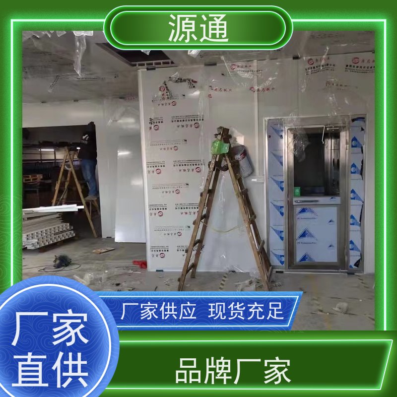 今日新闻：谢岗房屋隔断墙轻质砖隔按需定制放心选购