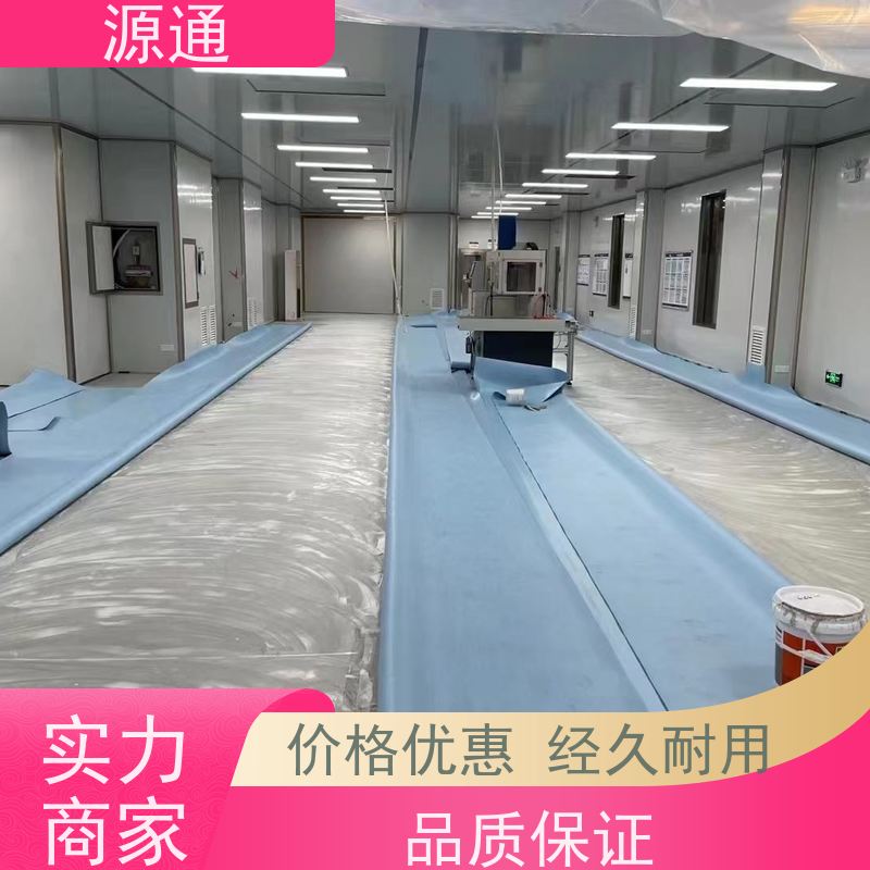 实时新闻：万江街道钢化玻璃隔墙无尘车间规格齐全定制装修