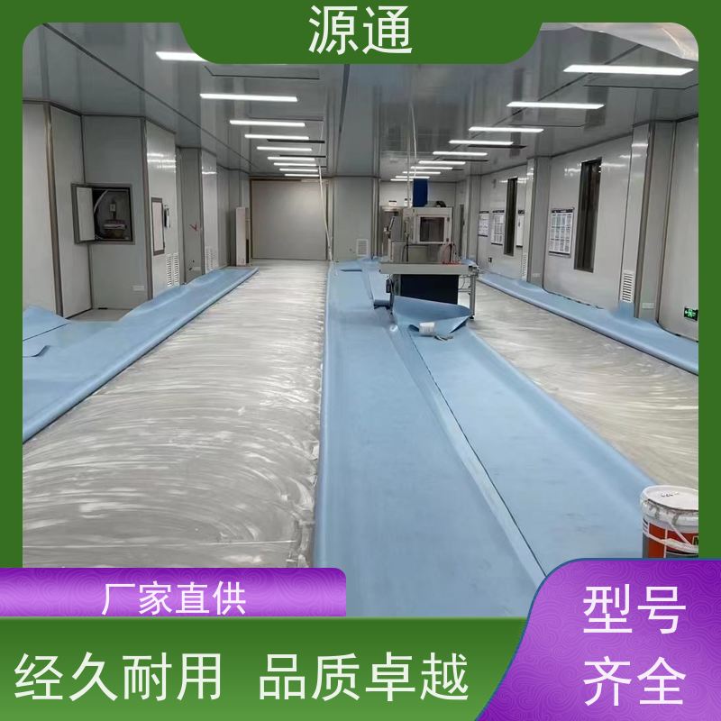 实时新闻：常平无尘彩钢隔断轻质砖隔支撑结构稳固