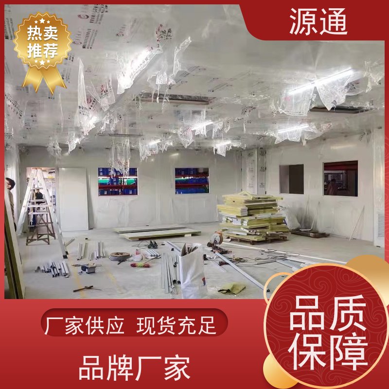 实时更新：望牛墩房屋隔断墙轻质砖隔抗压硬度高品质优选