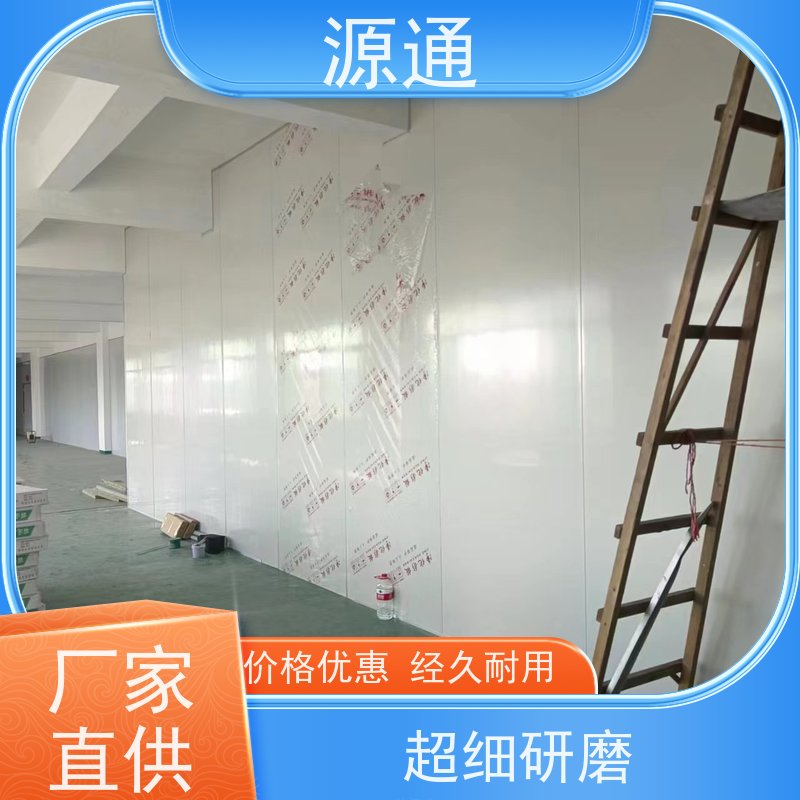 今日新闻：东莞车间隔断房轻质砖隔规格齐全定制装修